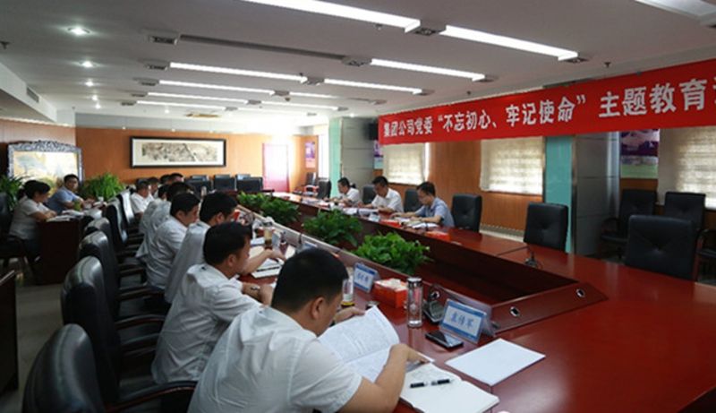 集團公司與商丘華安鋼材銷售公司達成戰(zhàn)略合作